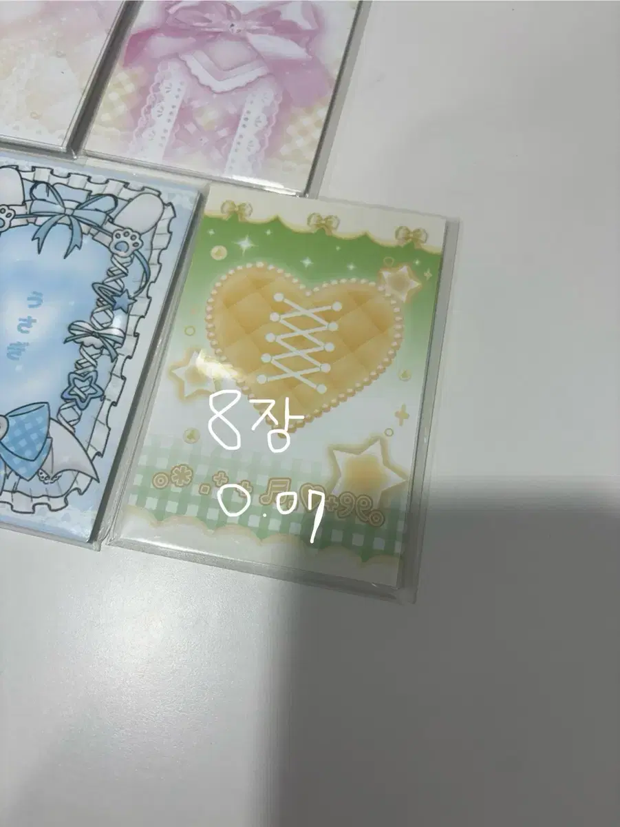 thumbnail-8